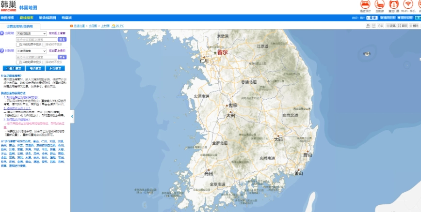 韓國地圖APP推薦