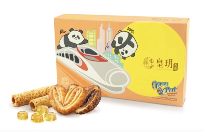 韓國人香港手信