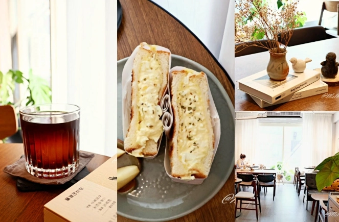 安靜 咖啡廳 推薦