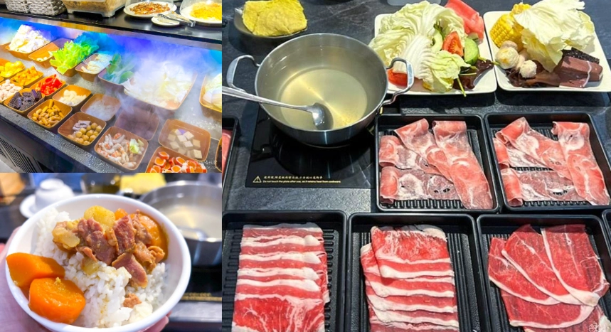 台中24小時火鍋