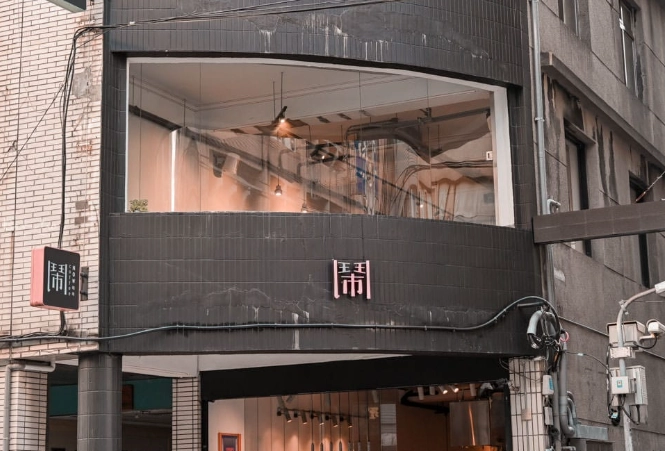 安靜 咖啡廳 推薦