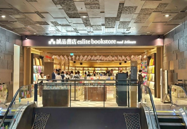 松菸停車場費用