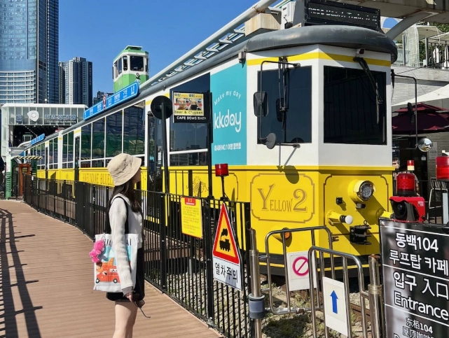 海雲台廣安里交通