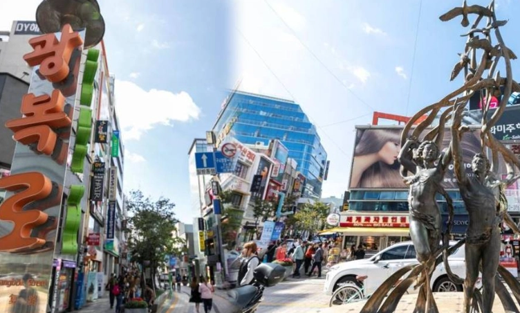 南浦洞 到 海雲台 時間