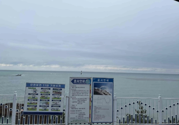 海雲台藍線公園青沙浦站美食