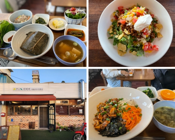 韓國素食餐廳