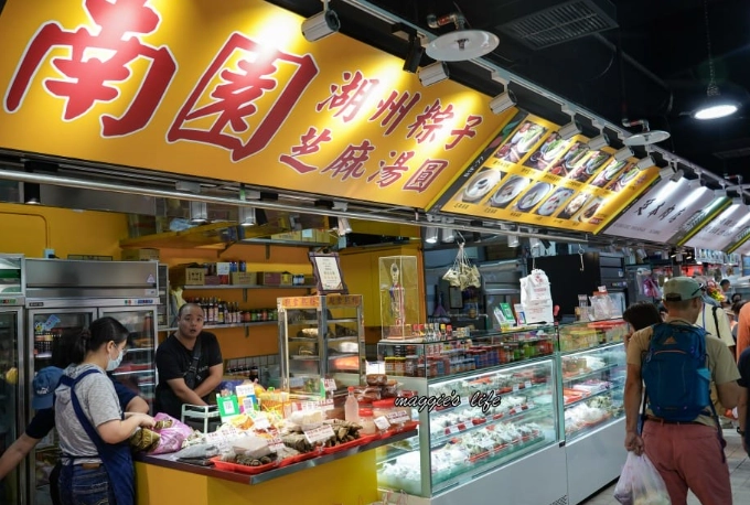 南門市場附近小吃