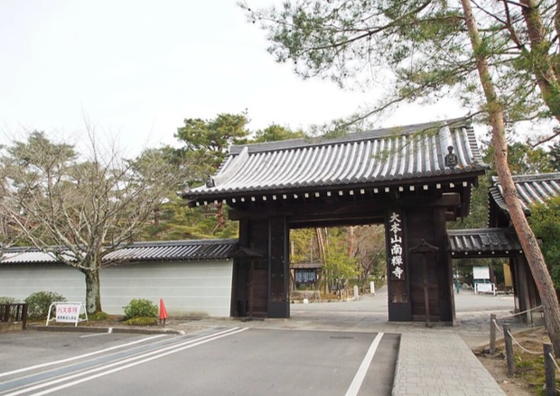 冬天旅遊南禪寺