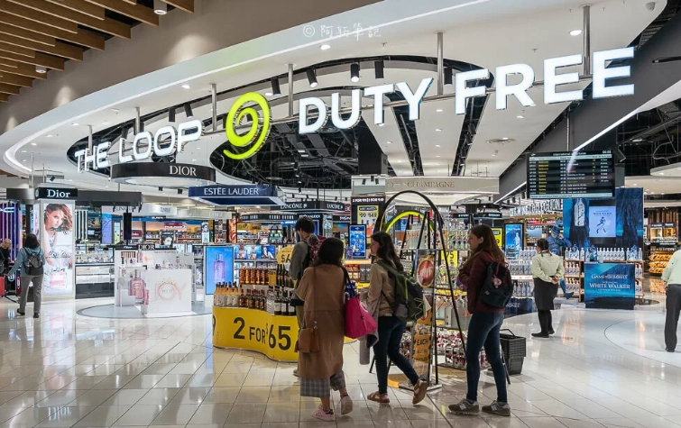 奧克蘭機場必買