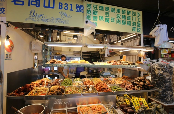 南門市場早餐店