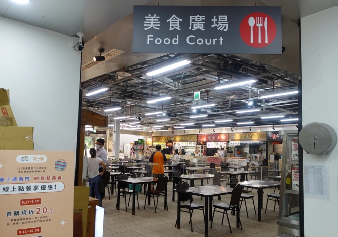 南門市場二樓美食