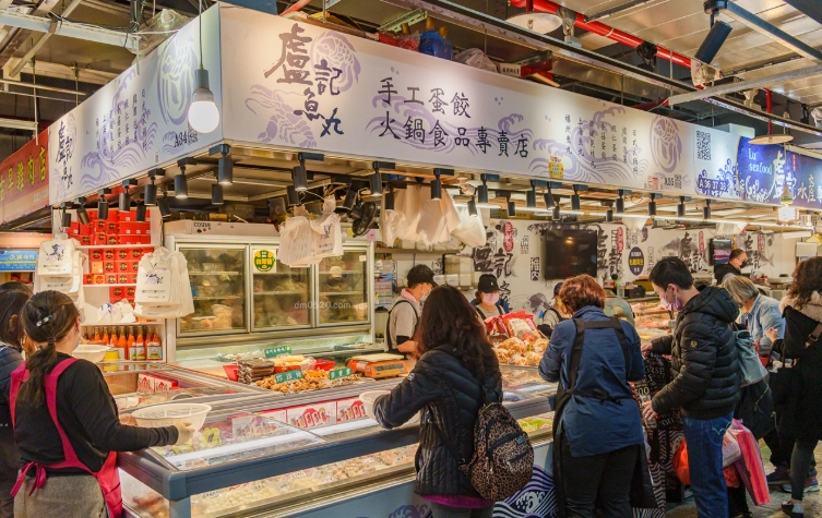 南門市場 伴手禮