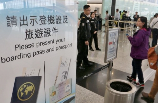 登機證注意事項