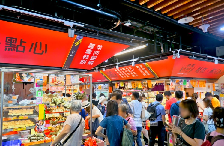 南門市場 伴手禮