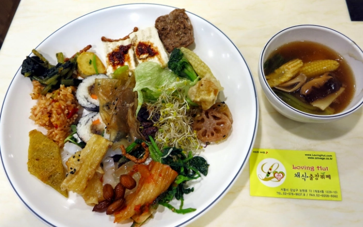 韓國素食美食
