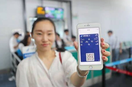 線上登機證列印步驟