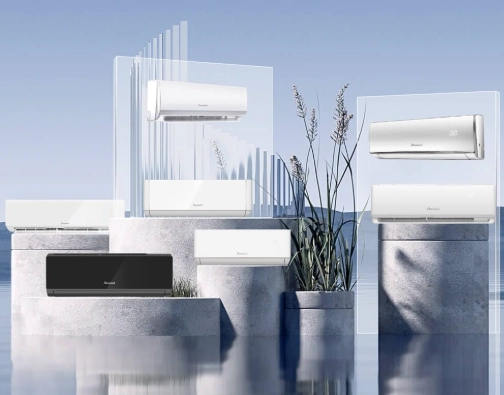 分離式冷氣選購
