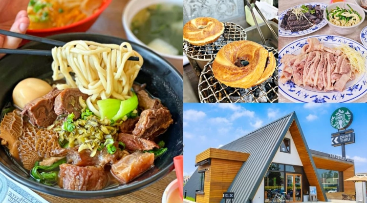 民雄火車站美食