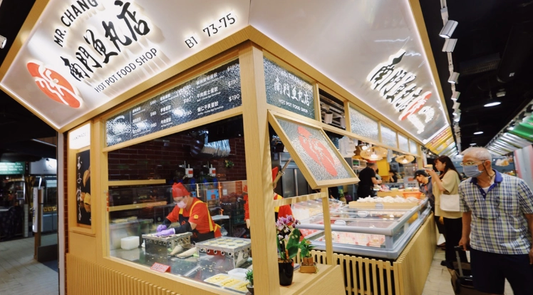 南門市場餐廳推薦