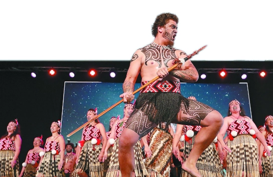 台灣毛利藝術體驗