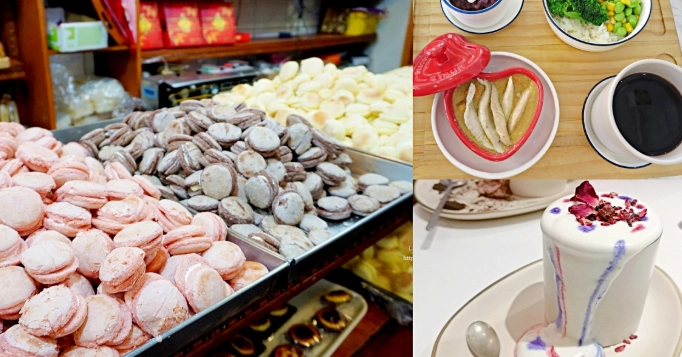 台中文創園區 美食