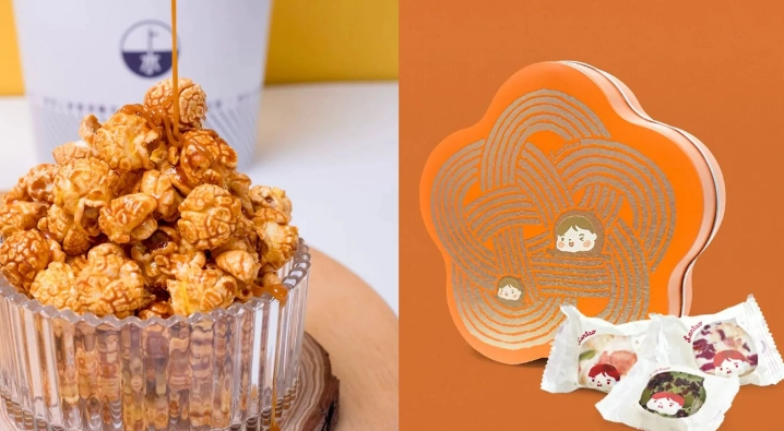 香港特產伴手禮