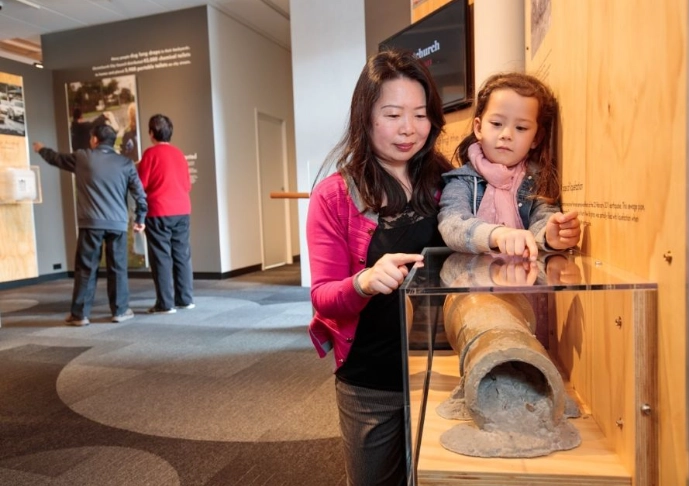 基督城地震博物館 門票
