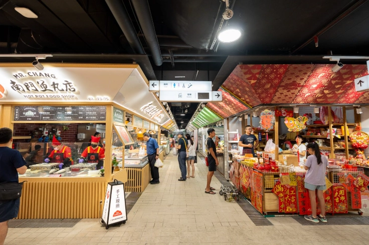 台北南門市場附近美食