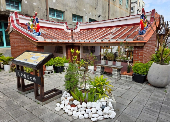 文化部文化資產園區