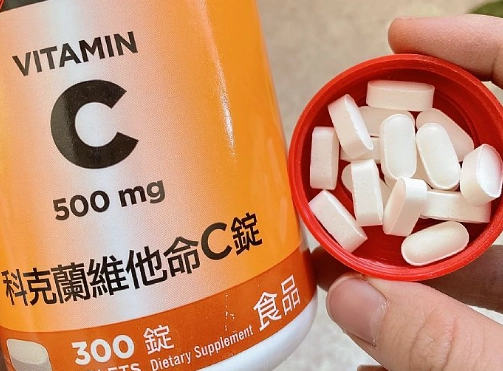 維他命c副作用