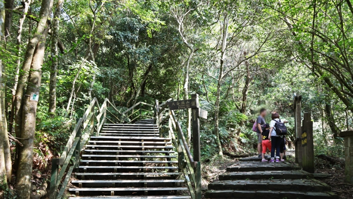 台北小溪頭步道