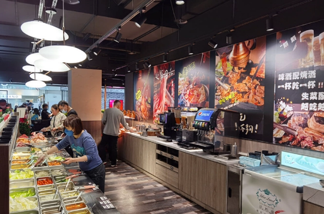 桃園24小時火鍋