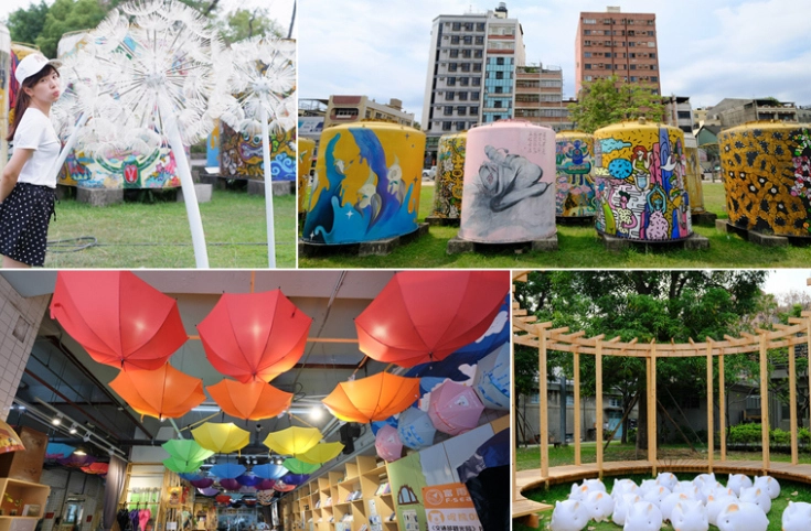 文化部文化資產園區市集