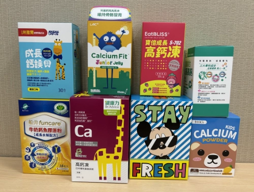 補充鈣質益生菌