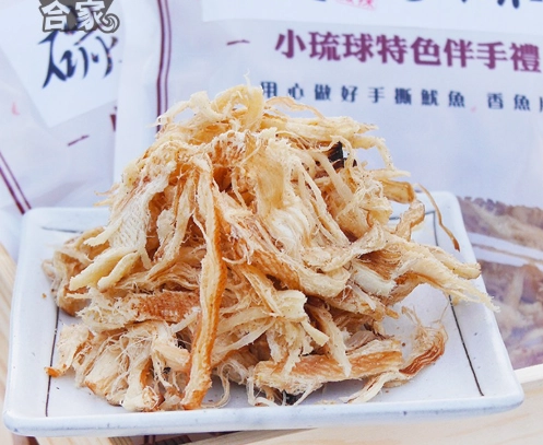 魷魚絲選購技巧