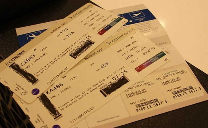 登機證存根用途