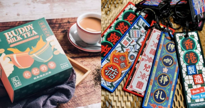 新加坡人香港購物