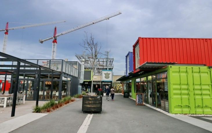 基督城購物中心