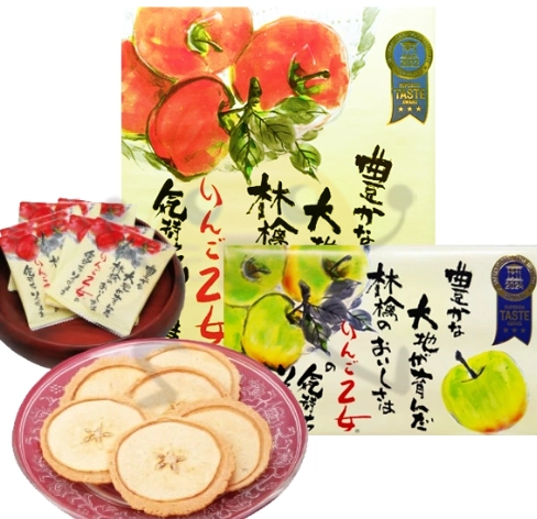 日本旅行紀念品