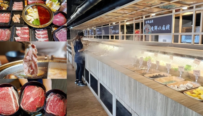 火鍋吃到飽 桃園