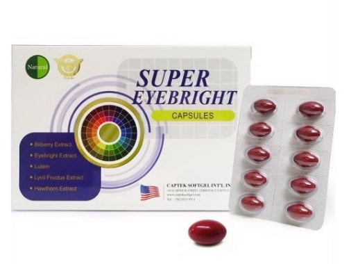 葉黃素維他命D副作用