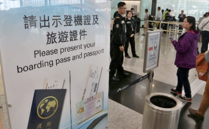 登機證存根保存