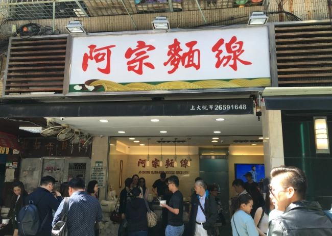 西門町早午餐