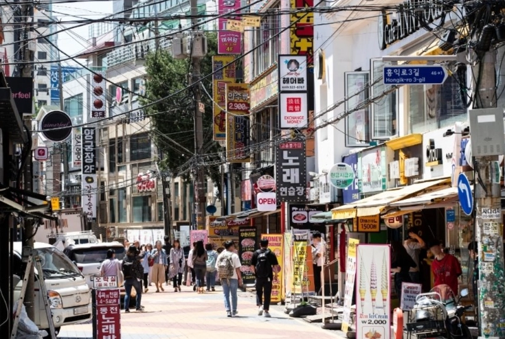 弘大24小時營業