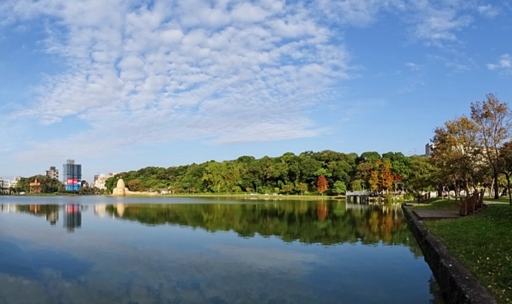 碧湖公園 一日遊