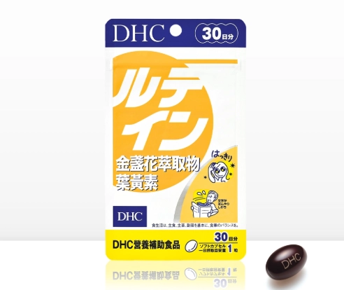 葉黃素維他命D一起吃