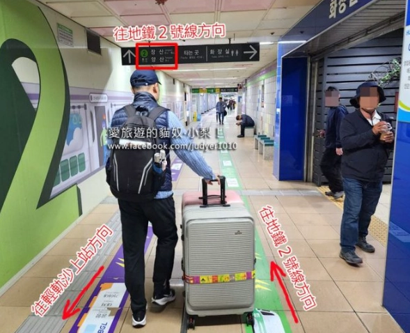 釜山計程車費用