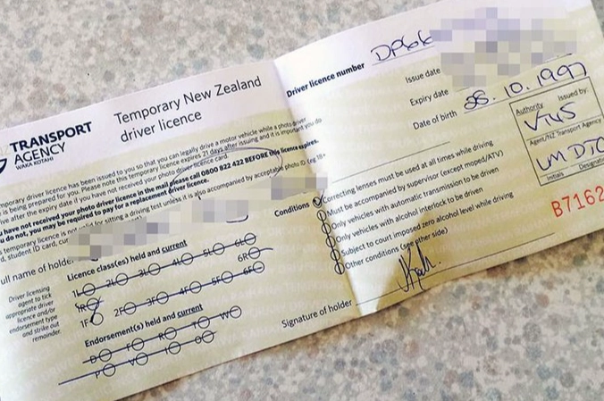 外國駕照換台灣駕照