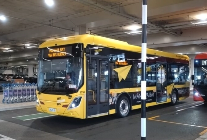 奧克蘭交通費用