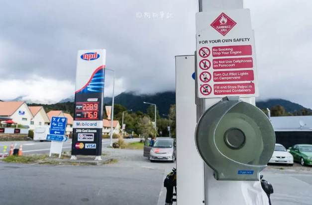 紐西蘭油價查詢